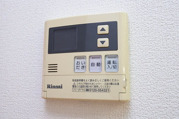 エムズドリームＶ(M&amp;rsquo;sDream　Ⅴ) その他2