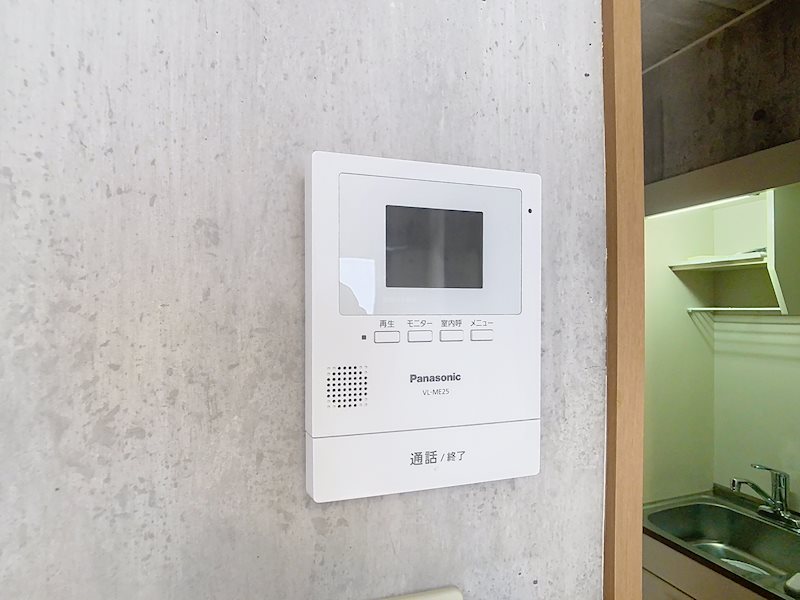 カモミール その他2