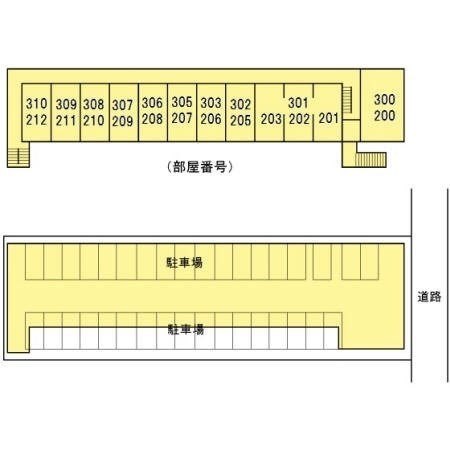 棒屋助信ハイツ その他外観2