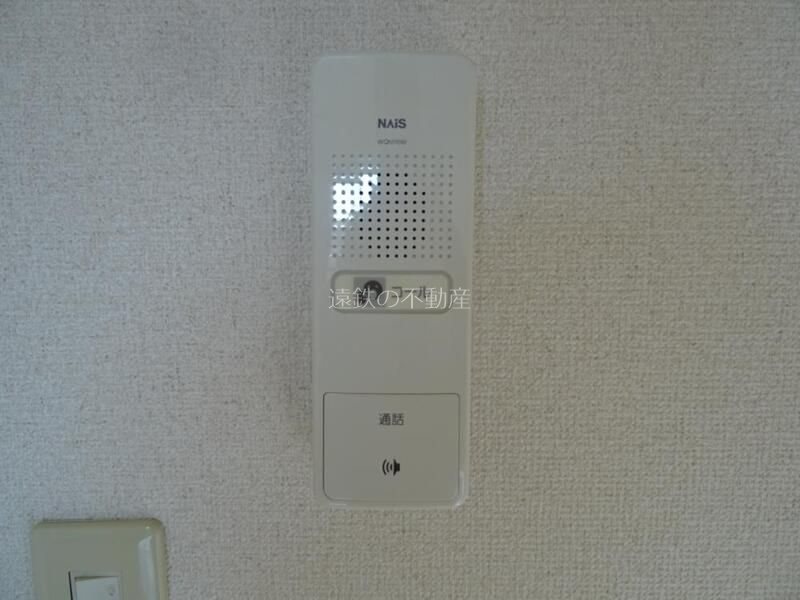 スターターハウス セキュリティ