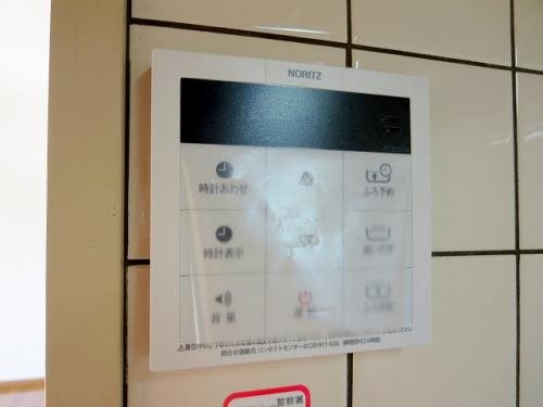 ハーベストヒルズ その他設備