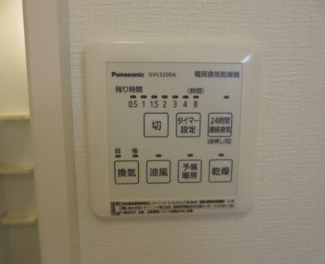 フェリオス その他設備