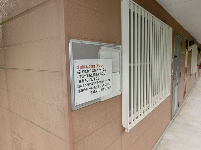 Surplusカーサ・フローレ その他外観2