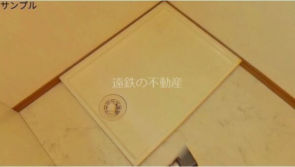 Surplusカーサ・フローレ その他7