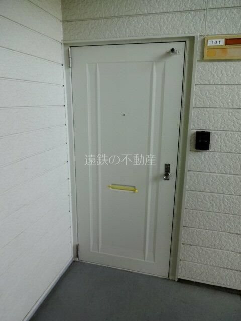 メゾンブライトＡ その他10