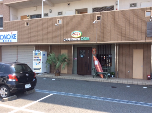 アスティオンⅡ レストラン