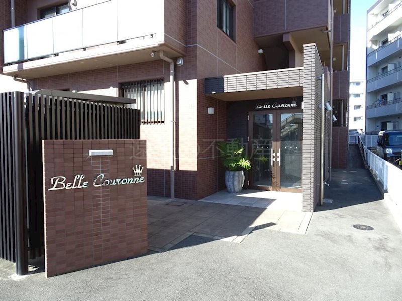 ベルクロンヌ その他外観1