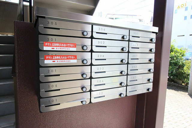 エスペランサ上島 その他外観2