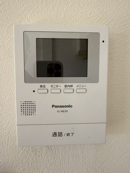 マイルストーン セキュリティ