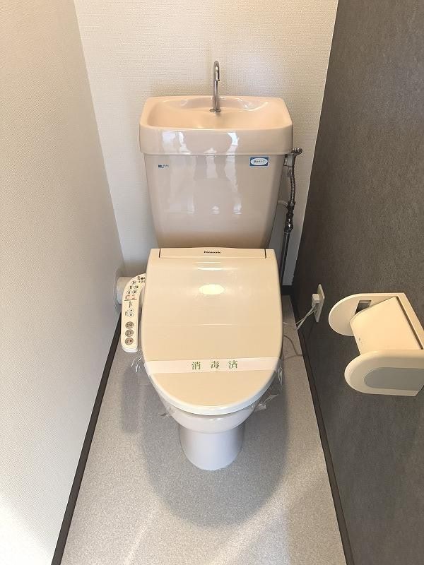 エクセルひくま  トイレ