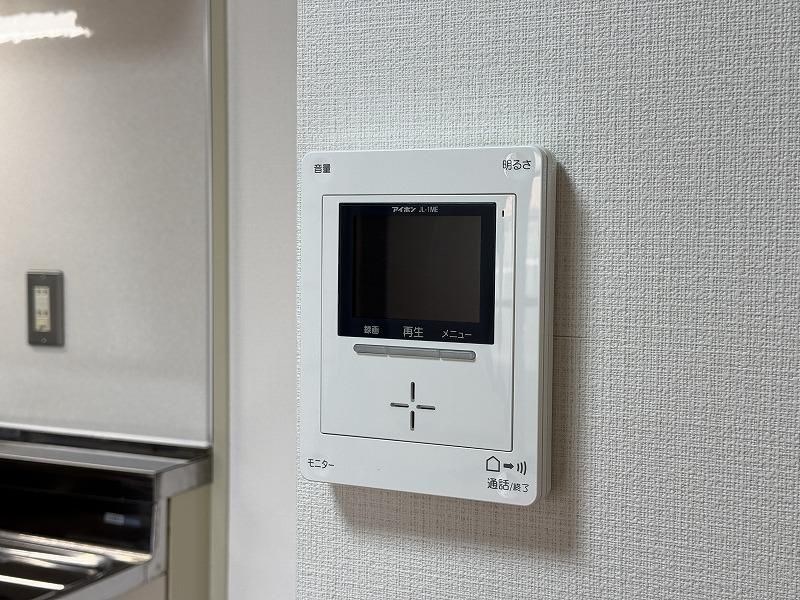 エクセルひくま  セキュリティ