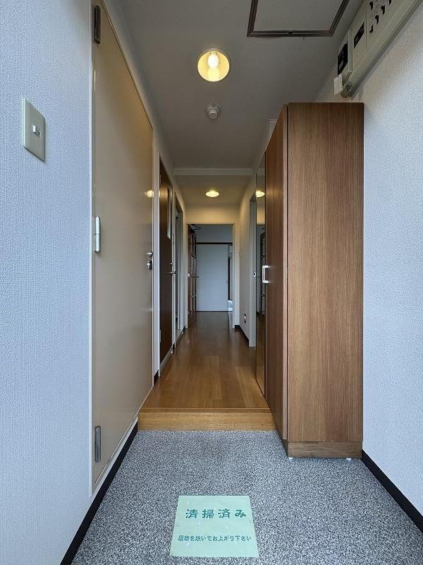エクセルひくま  玄関