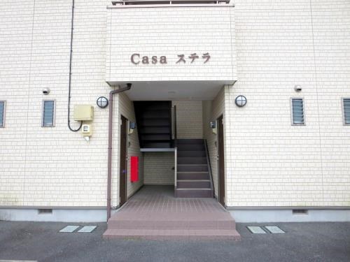 Casaステラ その他外観2