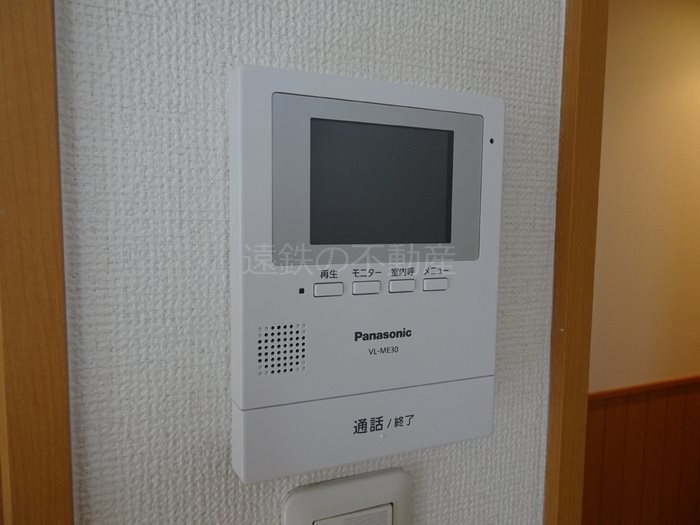 Ｄ－ｒｏｏｍ高丘西 その他4