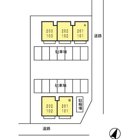 リビングタウン明ケ島　Ａ  駐車場