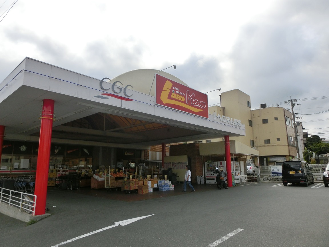 ライクワン蜆塚 スーパー