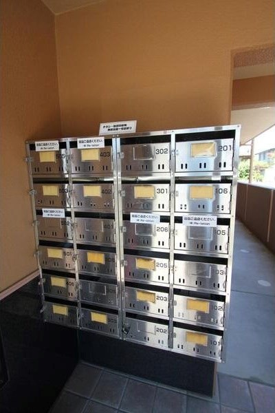 オーシャンブルー その他外観3