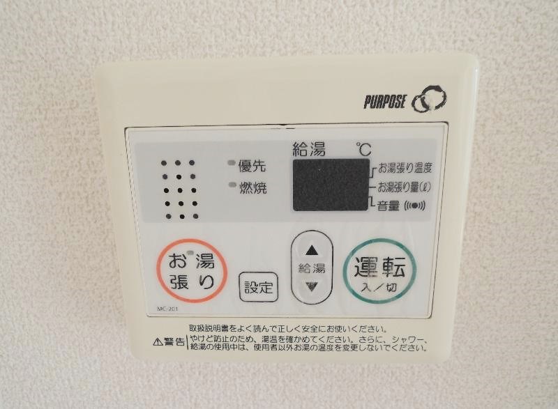 ベル豊田Ｂ その他設備