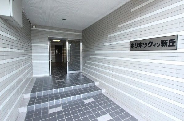 ホリホックイン萩丘 エントランス