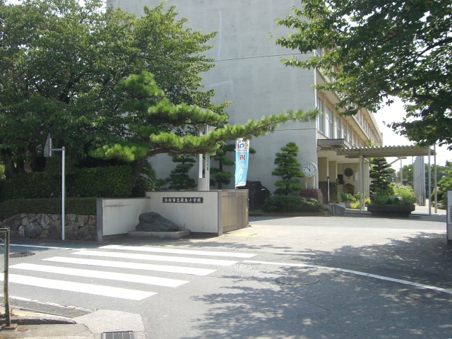 ホリホックイン萩丘 小学校