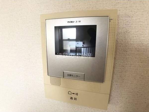 カームハイツⅢ その他4