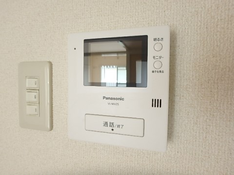 マンション中瀬 その他5