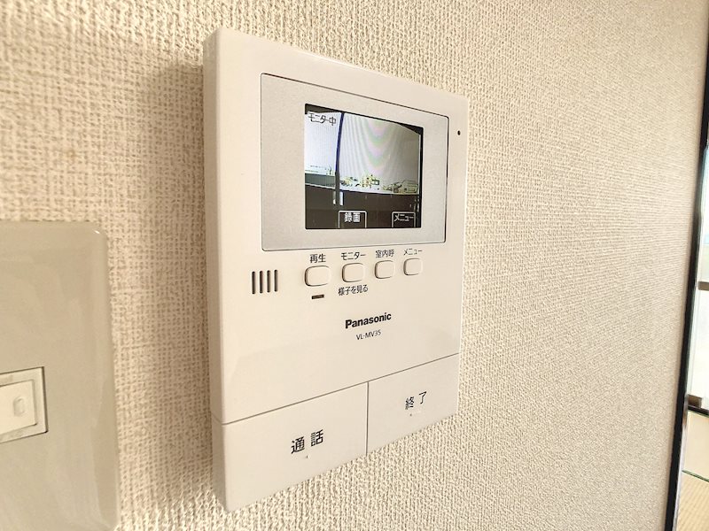エミネンス その他4