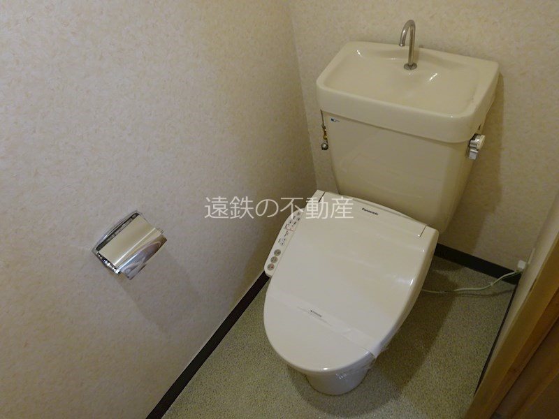 マンションサザン トイレ