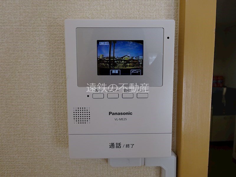 マンションサザン セキュリティ