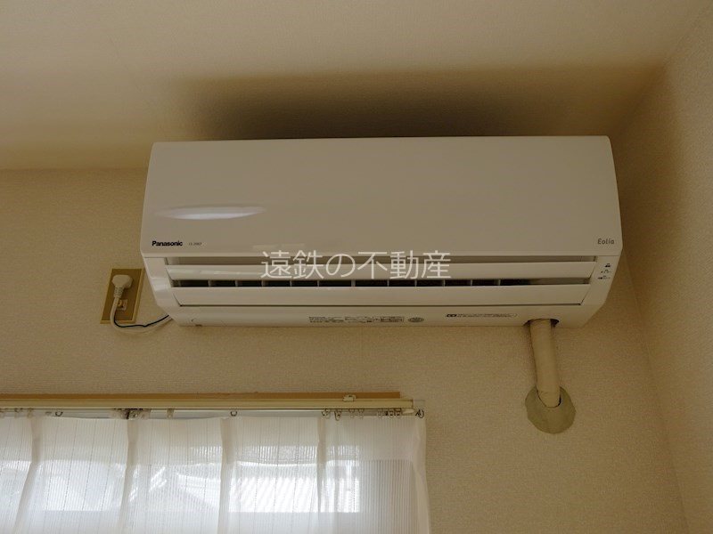 マンションサザン その他設備