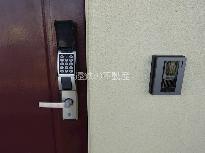 マンションサザン その他