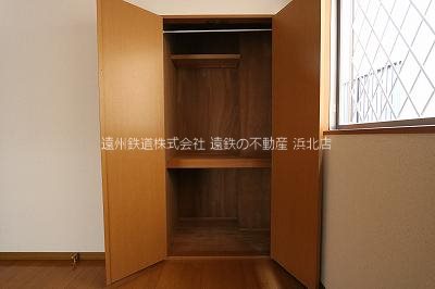 サープラス　フミナ 収納