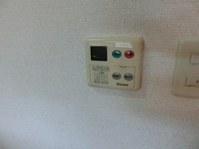 梅の里Ⅱ その他