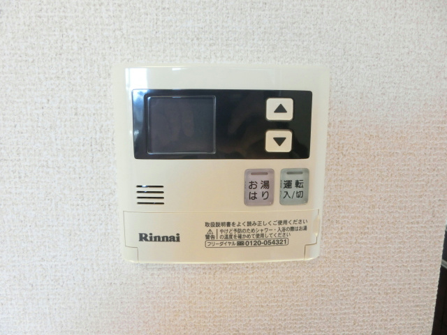 グレンツェント その他21