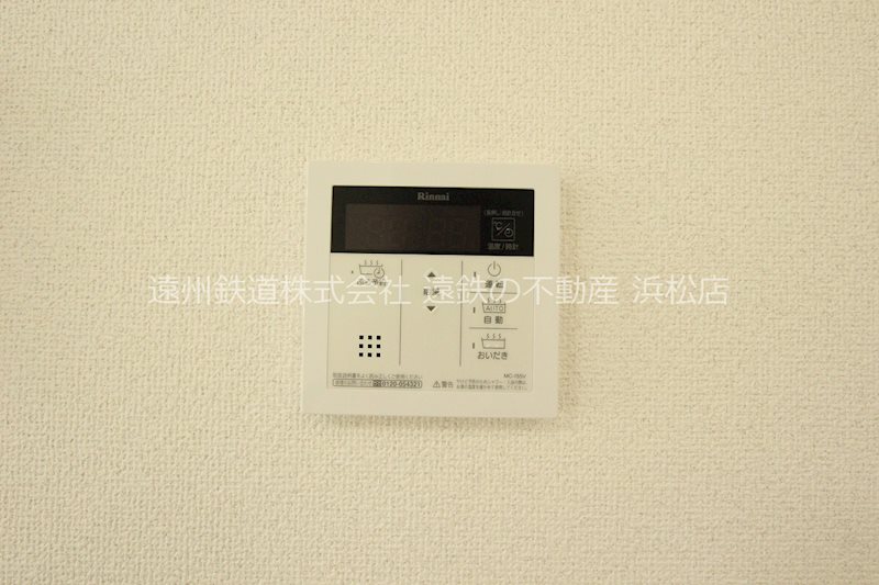 上島4丁目戸建貸家 その他設備