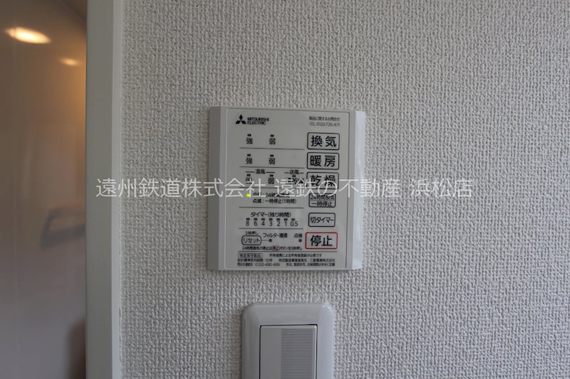 上島4丁目戸建貸家 その他設備