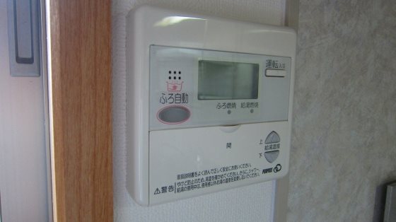 プルミエールⅡ その他6