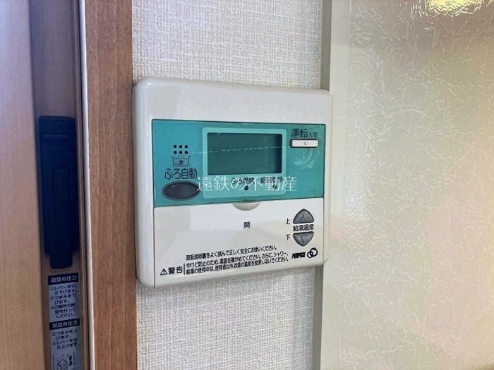 グランドゥール パレス その他