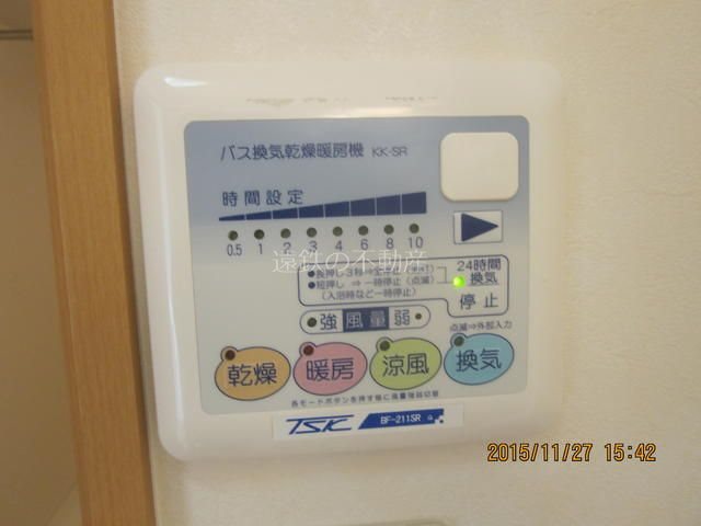 ミタカⅠ その他