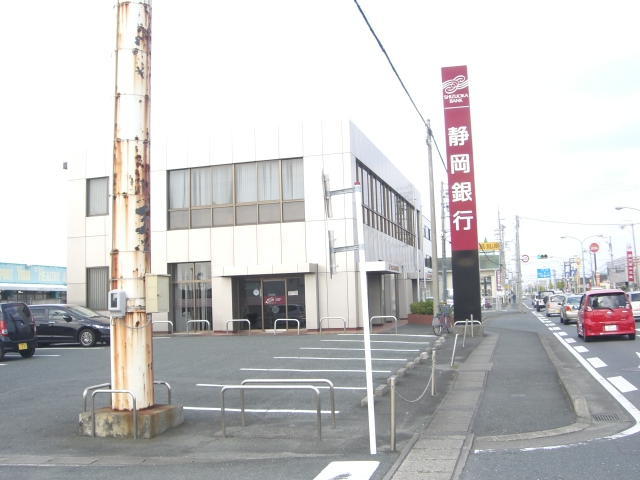 ミタカⅠ 周辺画像6