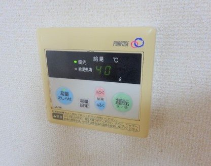 リアライズ浜松 その他設備