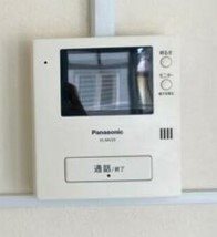 たかみマンション その他4