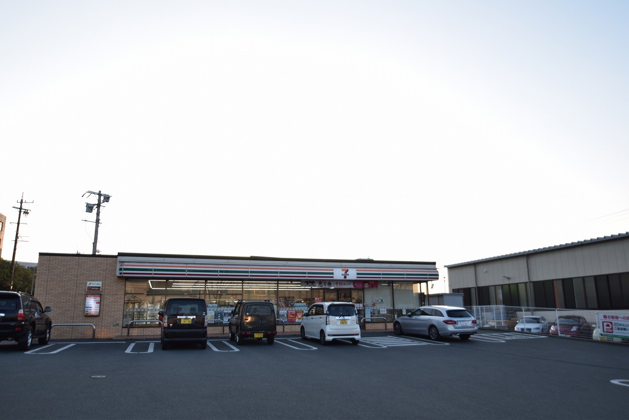 たかみマンション 周辺画像7