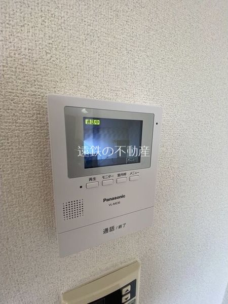 コーポポエム その他4