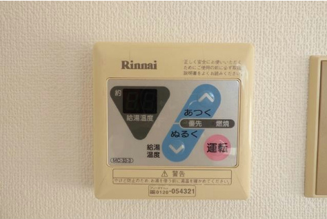 コーポポエム その他5