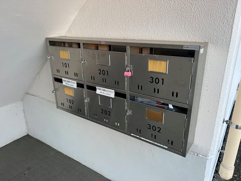 コーポポエム その他外観3