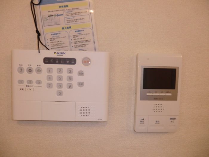 シャルマン・ドミール その他4