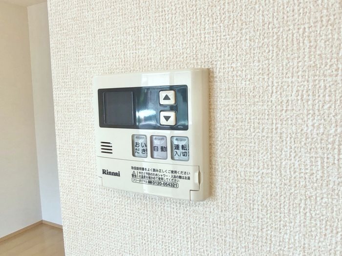 Lien その他設備