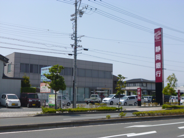 ナイスアーバン入野弐番館 周辺画像1