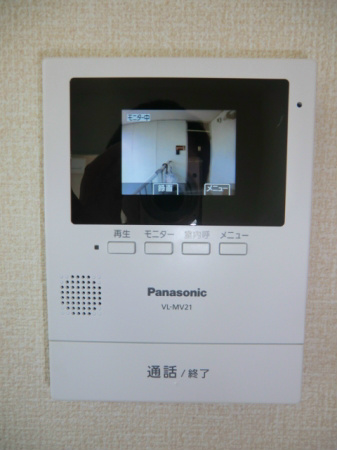 パインハイツ　A その他5
